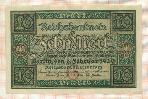 10 марок. Германия 1920г