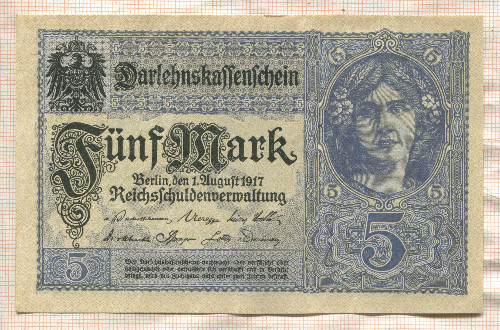 5 марок. Германия 1917г