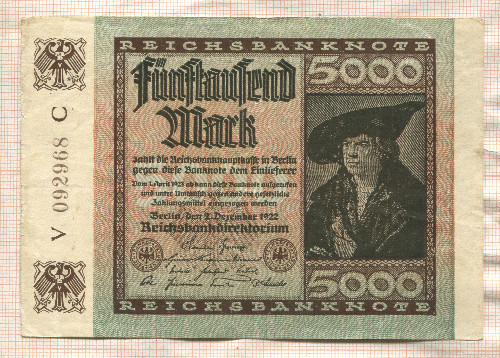 5000 марок. Германия 1922г