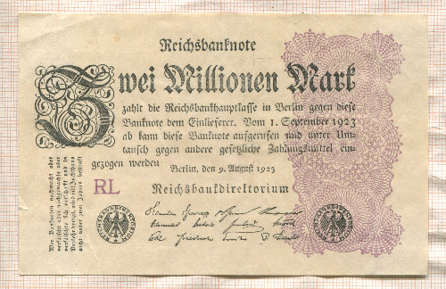 2000000 марок. Германия 1923г