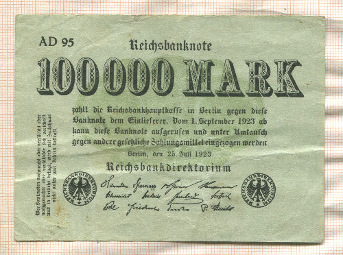 100000 марок. Германия 1923г