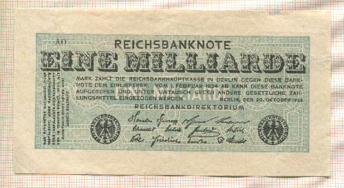 1000000000 марок. Германия 1923г
