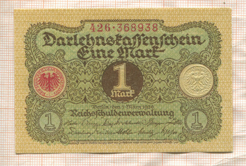 1 марка. Германия 1920г