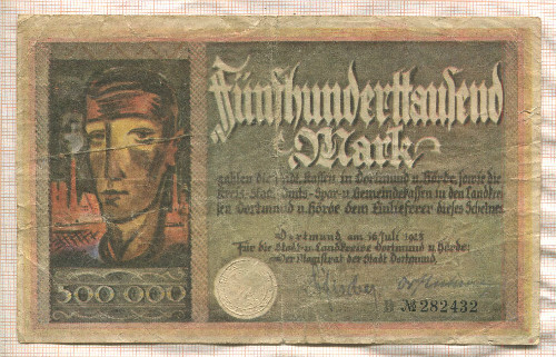500000 марок. Германия 1923г