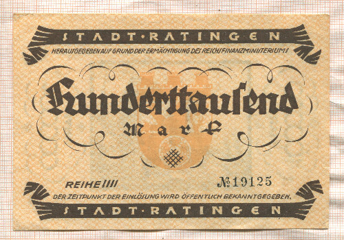 100000 марок. Германия 1923г