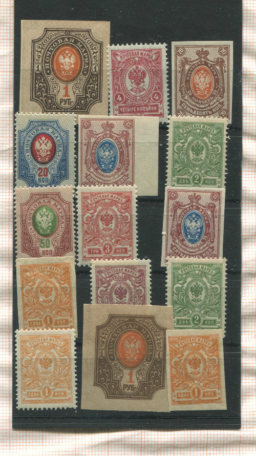 Подборка марок