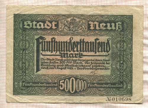 500000 марок. Германия 1923г