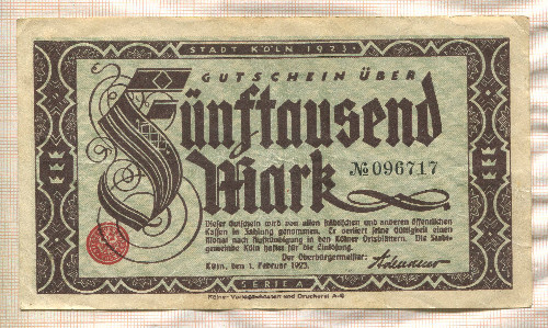 5000 марок. Германия 1923г