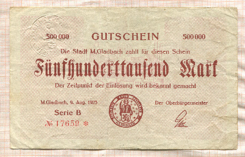 500000 марок. Германия 1923г
