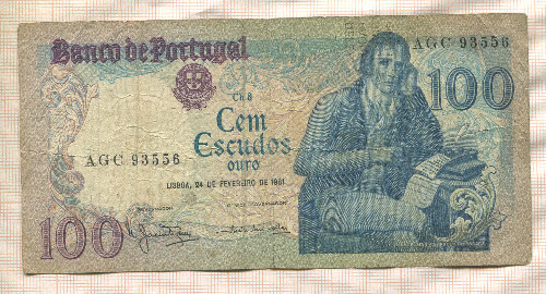 100 эскудо. Португалия 1981г