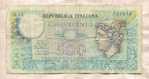 500 лир. Италия 1979г