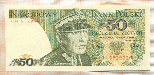 50 злотых. Польша 1988г