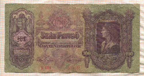 100 пенго. Венгрия 1930г