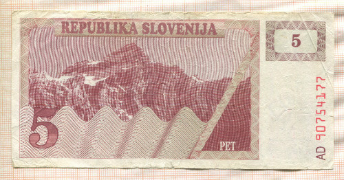 5 толаров. Словения
