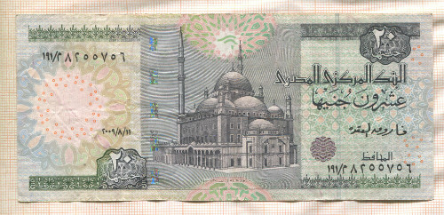 20 фунтов. Египет