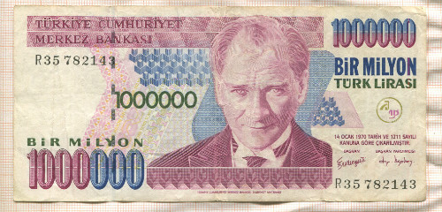 1000000 лир. Турция