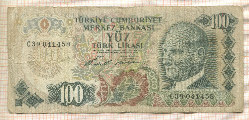 100 лир. Турция