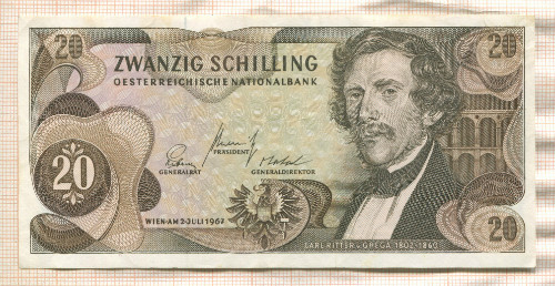 20 шиллиногв. Австрия 1967г