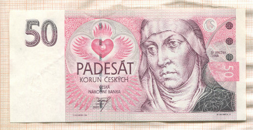 50 крон. Чехия 1993г
