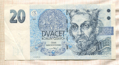20 крон. Чехия 1994г