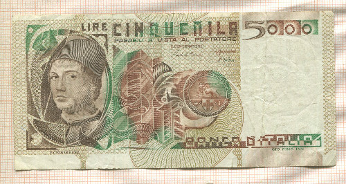 5000 лир. Италия 1979г