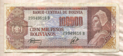 100000 песо. Боливия 1984г