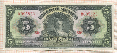 5 песо. Мексика 1969г