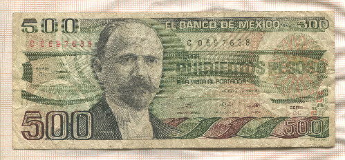 500 песо. Мексика 1983г