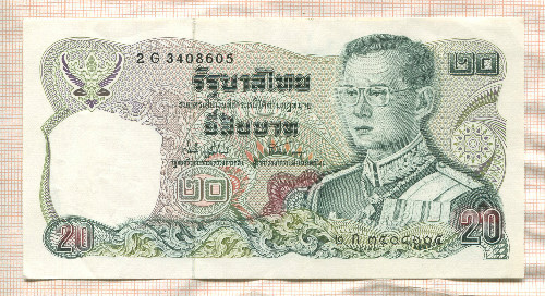 20 бат. Тайланд