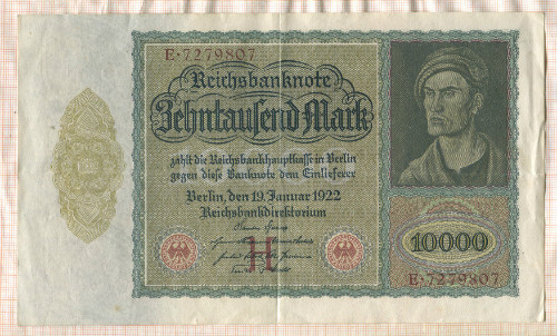 10000 марок. Германия 1922г