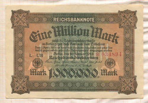 1000000 марок. Германия 1923г