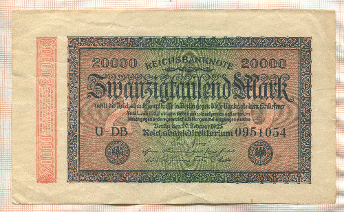 20000 марок. Германия 1923г