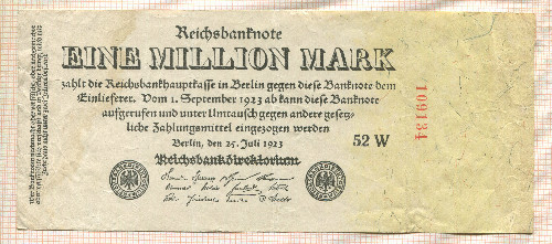 1000000 марок. Германия 1923г