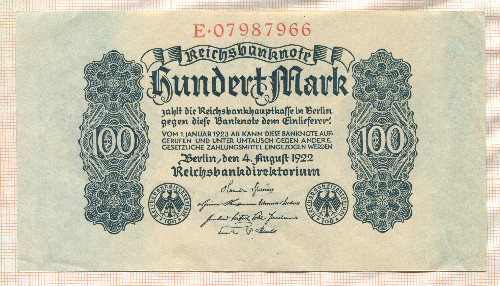 100 марок. Германия 1922г