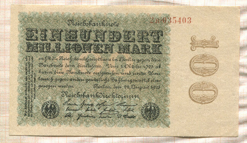 100000000 марок. Германия 1923г