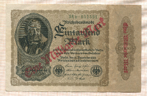 1000000000 марок. Германия 1923г
