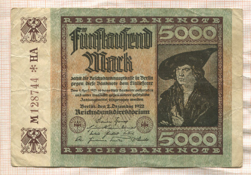 5000 марок. Германия 1922г