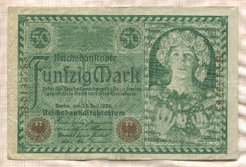 50 марок. Германия 1920г