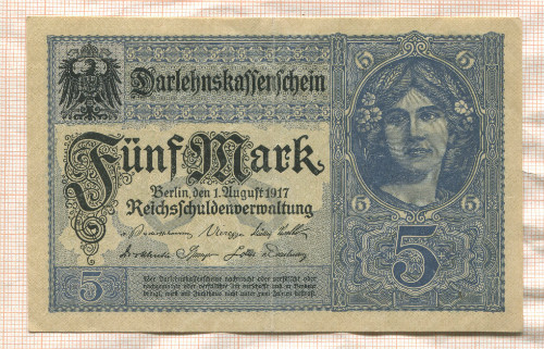 5 марок. Германия 1917г
