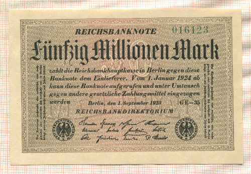 50000000 марок. Германия 1923г