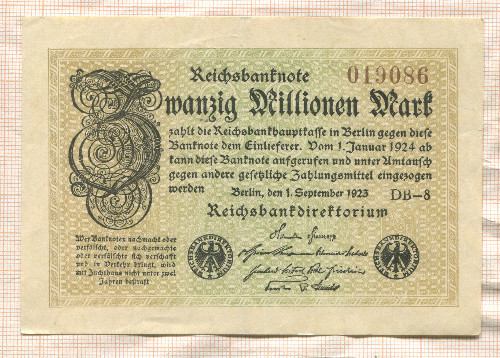 20000000 марок. Германия 1923г