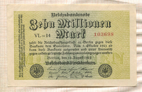 10000000 марок. Германия 1923г