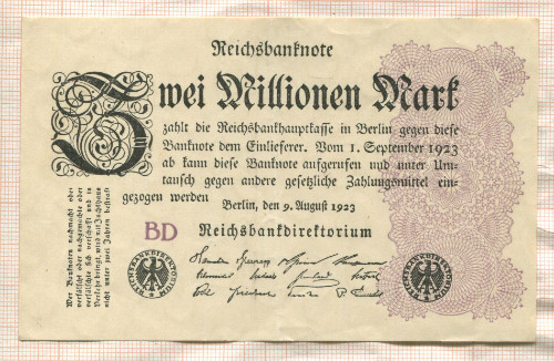 2000000 марок. Германия 1923г