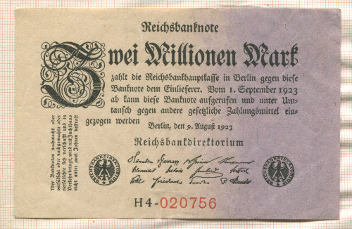 2000000 марок. Германия 1923г