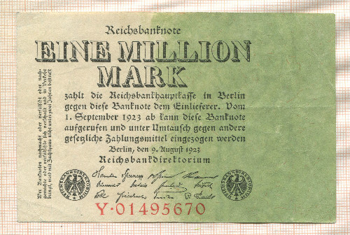 1000000 марок. Германия 1923г