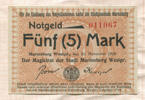 5 марок. Германия 1918г