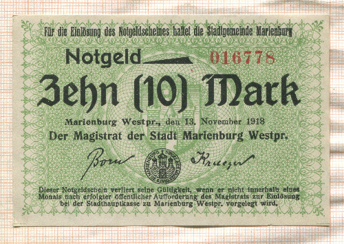 10 марок. Германия 1918г