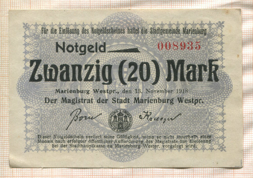 20 марок. Германия 1918г