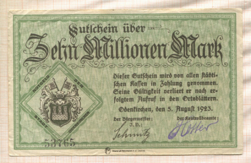 10000000 марок. Германия 1923г