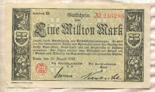 1000000 марок. Германия 1923г